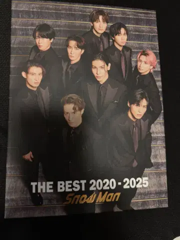 SnowMan THE BEST 2020 - 2025 CD DVD
