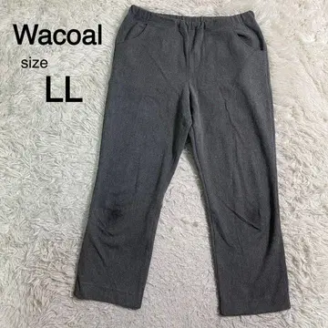 Wacoal 그레이 컬러 울 팬츠
