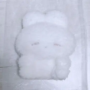 RAMME 토끼 네무짱 봉제 인형