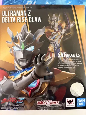 S.H.Figuarts 울트라맨 제트 델타 라이즈 클로