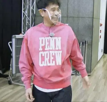 새상품급 BEAMS PENN CREW 빈티지 가공 맨투맨