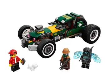 LEGO 70434 히든사이드 레어 유령 레이스카 새상품
