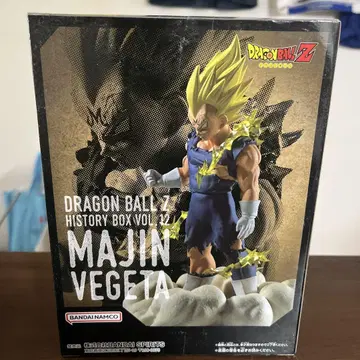 드래곤볼 Z MAJIN VEGETA 피규어 미개봉
