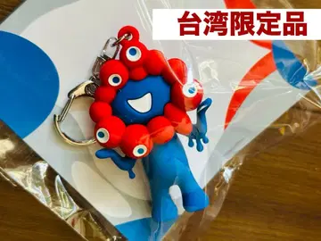 [ 대만 한정 ] 만박 미야쿠미야쿠 키링