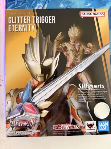 S.H.Figuarts 글리터 트리거 이터니티
