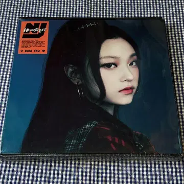 New Jeans How Sweet & Bubble Gum 해린Ver.