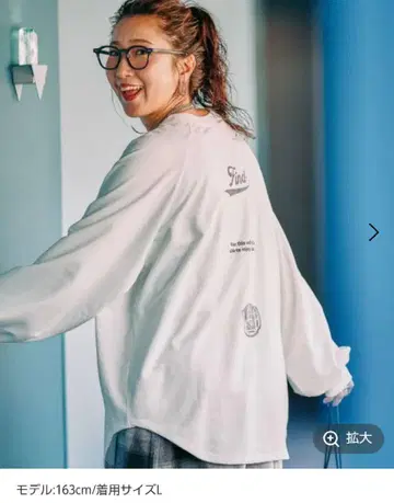 니코앤드 T