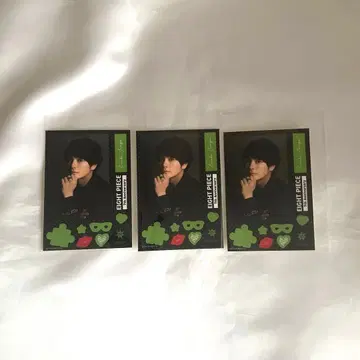 에노키 준야 에이트피스 멀티씰