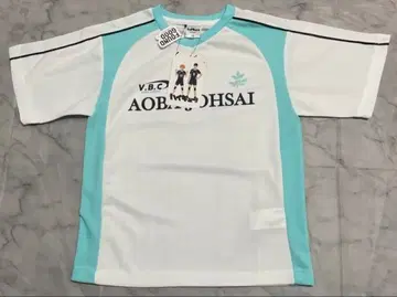 하이큐 아오바죠사이 고교 밸리 유니폼 140