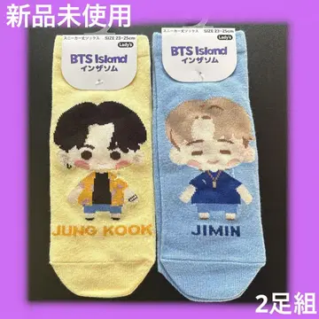 BTS 삭스 시마무라 지민&정국 미사용 새상품 2족 세트 양말