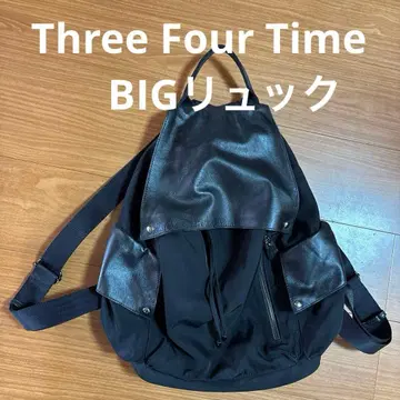 Three Four Time 쓰리포타임 BIG 백팩