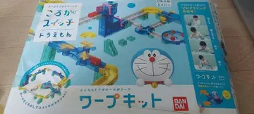 가격 인하 코로 스위치 도라에몽 워프 키트 (대상 연령: 3세 이상)