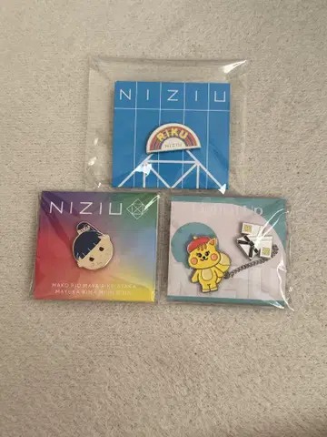 NiziU 리쿠 핑 배치