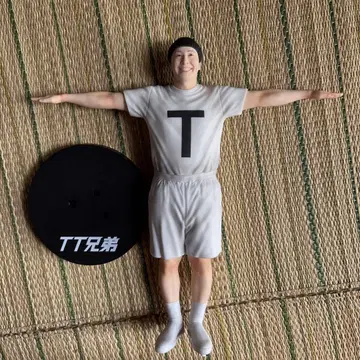 TT 형제 오사다 피규어 약 30cm