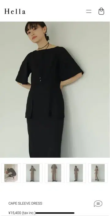 Hella 케이프 슬리브 드레스 블랙 S