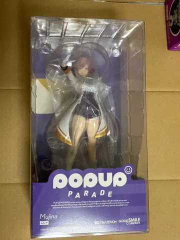 POP UP PARADE 무지나 SSSS.DYNAZENON 미개봉품
