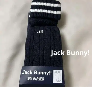 Jack Bunny!! 여성용 레그 워머 택 포함 미사용 새상품