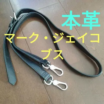새상품급 블랙 가죽 숄더 스트랩