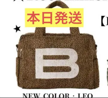 beeden B 로고 빅 백 레오 신색