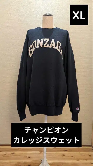 Champion GONZAGA 오버 사이즈 맨투맨