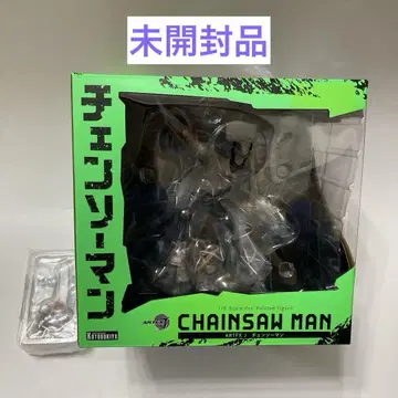 [ 한정판 혜택 ] ARTFX J 체인소 맨 표정 교체 부품 포함