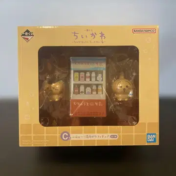 치이카와 제일복권 C상 [ 후하아~! 목욕 후 피규어 ]