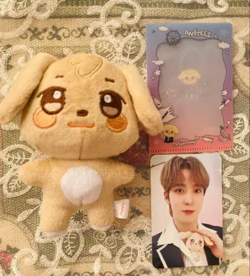 ATEEZ ANITEEZ 츄동이 키링