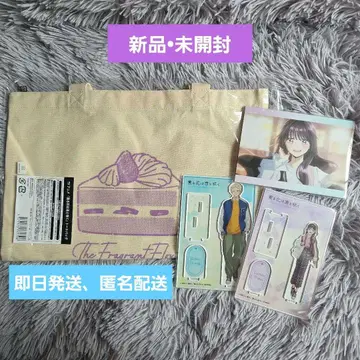 향기로운 꽃은 늠름하게 피어 Clover Works샵 세트1