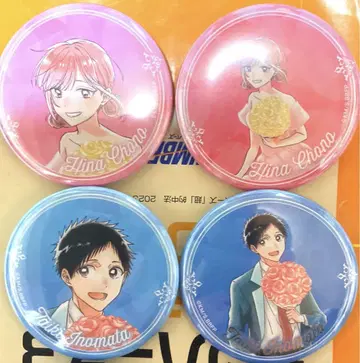 푸른상자 애니메이션 1st 기념일 캐릭터 배지 세트