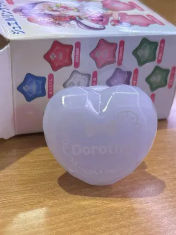 영화 아이엠스타 프리파라 링 라이트 린 라이트 도로시