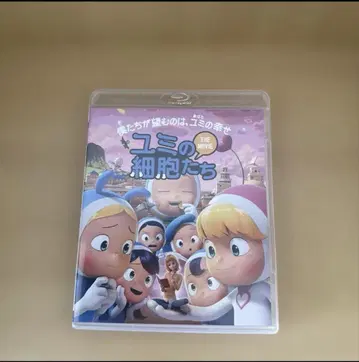 유미의 세포들 THE MOVIE('24 한국)Blu-ray
