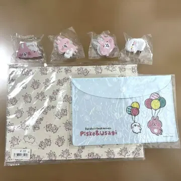 [ 익명 배송 ] 카나헤이 피스케 & 토끼 클립 북커버 파우치 세트