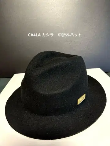 CA4LA 카시라 중절 울/펠트 햇 블랙 (골드 컬러 로고)