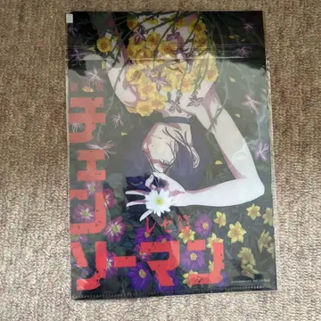 체인소 맨 무비티켓 특전 클리어 파일