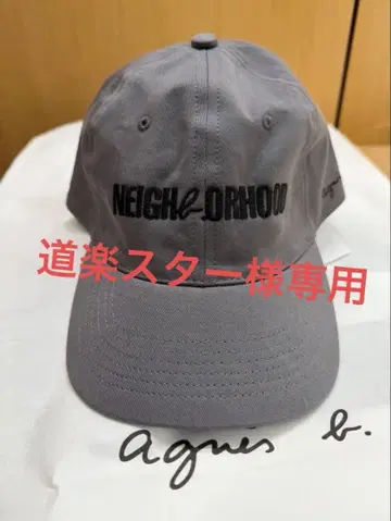 agnes b. x NEIGHBORHOOD 야구 모자