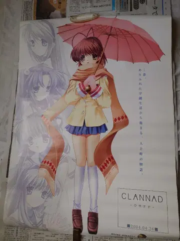 CLANNAD 포스터