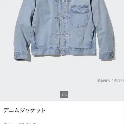 1번째 상품 이미지