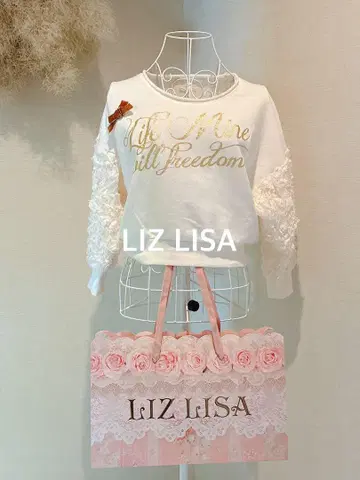 LIZ LISA 프릴 슬리브 상의