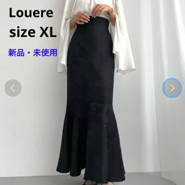 Louere 플라워 자카드 하이웨스트 머메이드 스커트