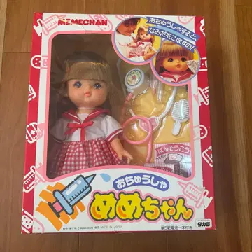 오츄샤메메짱 미사용 새상품 쇼와 레트로 인형