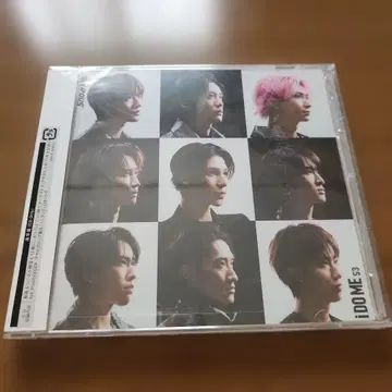 IDOME CD