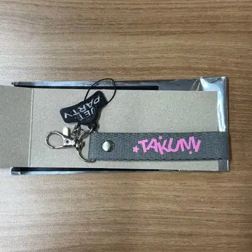 TJBB TAKUMI 쿠와바라 타쿠미 네임택