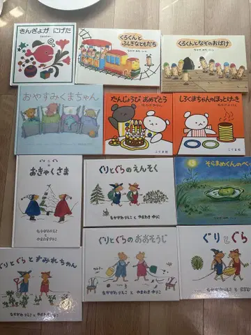 그림책 묶음 판매 21권 2~4세경용