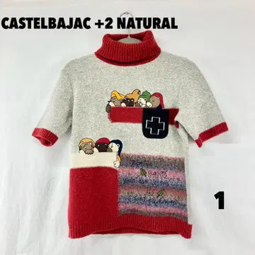W0601S CASTELBAJAC+2NATURAL 터틀넥 스웨터