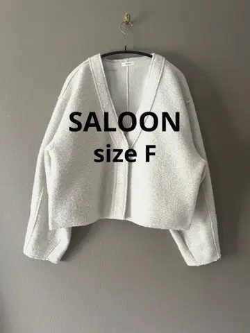 SALOON 살룬 노카라 짧은 기장 자켓 드롭 숄더 아이보리 F