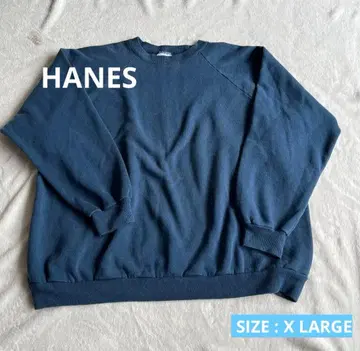 90S HANES NICE COLOR PLAIN SWEATSHIRT