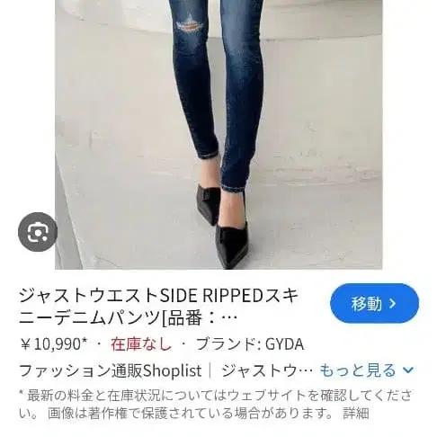 1번째 상품 이미지