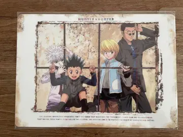 HUNTER x HUNTER 초기 애니메이션 책받침 2장 세트