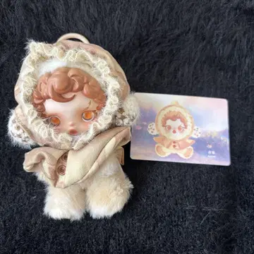 POPMART SKULLPANDA 스컬팬더 봉제 인형 Amber