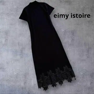새상품급! eimy istoire 모티프 레이스 포인트 니트 원피스